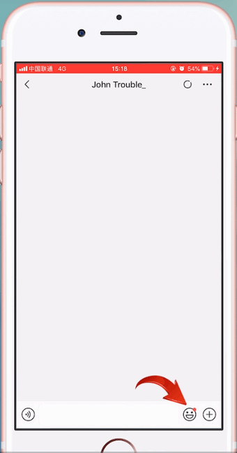 微信中怎么拍表情 具体操作步骤