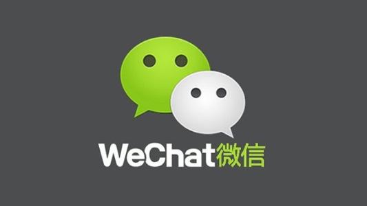 手机微信升级到7.0版的新功能介绍