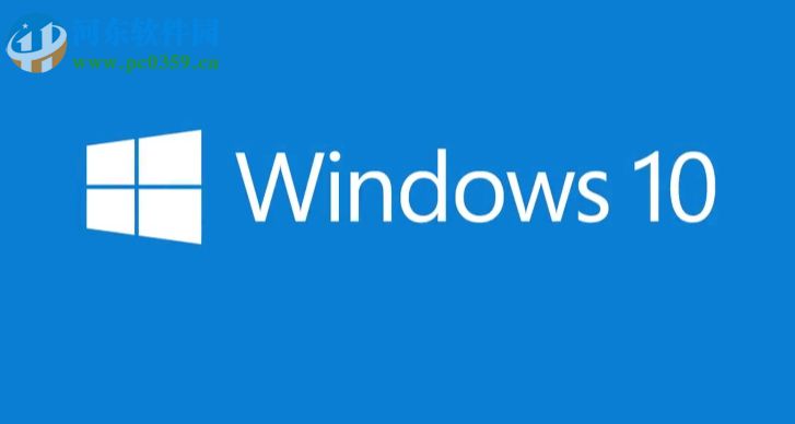 win10中使用远程桌面连接工具mstsc连接远程桌面的方法