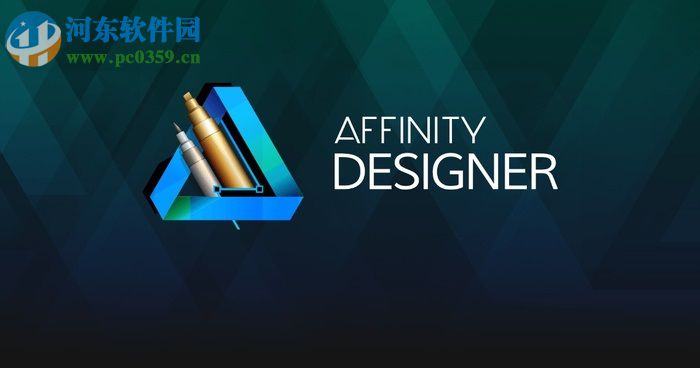 处理运行affinity designer提示“windows aero未启用”的方法