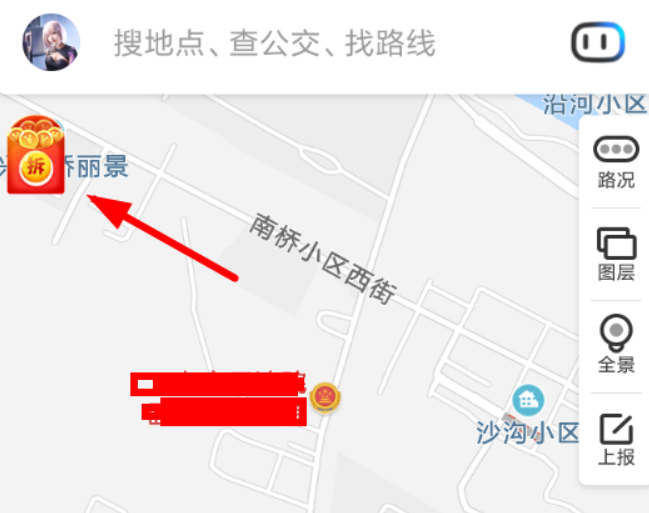 百度地图金币游乐园活动如何参加？百度地图金币游乐园活动参加攻略介绍！