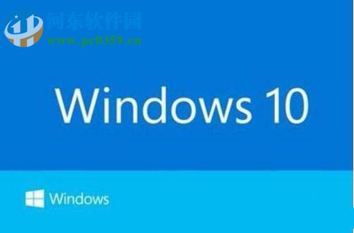 处理win10 1709错误代码“0x80040154”的方法