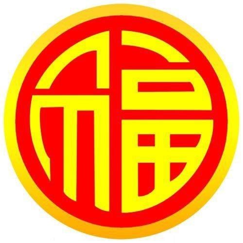 支付宝五福如何扫 支付宝扫五福方法介绍