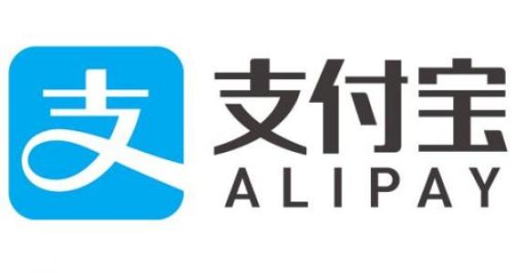 支付宝APP领取蚂蚁森林圣诞礼包的具体操作方法