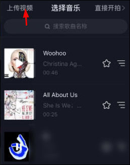 抖音app怎么录制自己唱的歌 抖音怎么录自己的声音教程