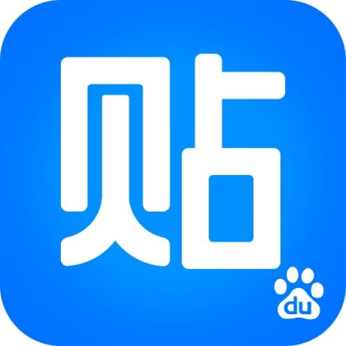 百度贴吧中怎么回复 详细操作步骤