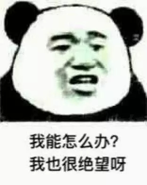 微信指数地点? 微信指数如何查看