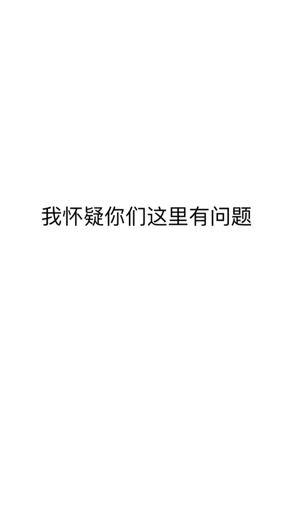 微信表情如何编辑文字？ 微信表情文字制作教程