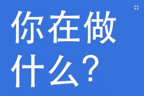 谷歌翻译和百度翻译哪个好 谷歌翻译和有道翻译哪个好