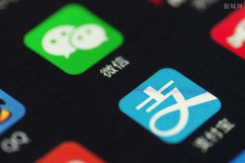 支付宝APP使用扫码红包具体操作步骤