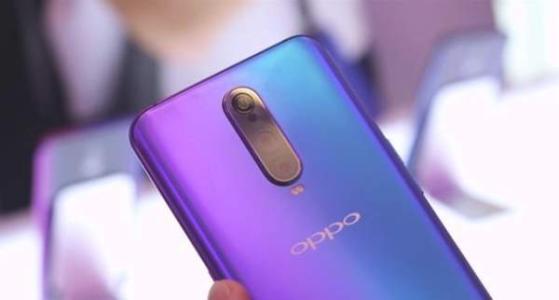 oppor17pro中微信加密具体操作步骤讲述