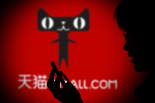 天猫中农场如何兑换礼物 天猫中农场兑换礼物方法