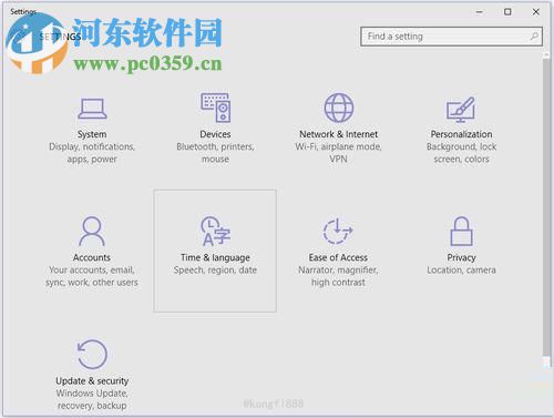 美版win10设置中文界面的方法