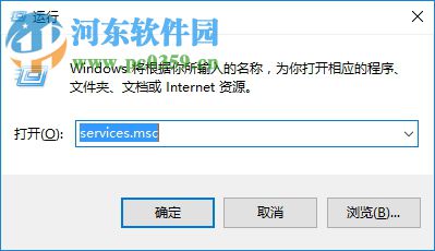 解决win10运行绝地求生吃鸡弹出“battleye launcher”的方法