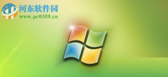 关闭win7家长控制功能的方法