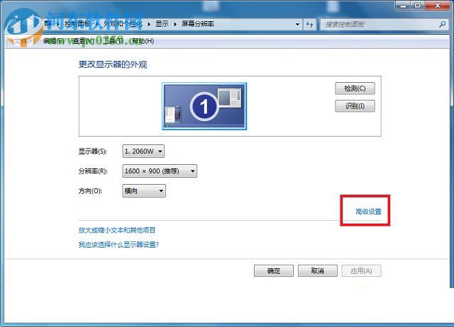 win7 a卡烟雾头最新调法