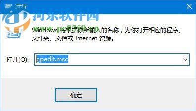 处理win10 1709“因为文件共享不安全，所以你不能连接到文件共享”的方法