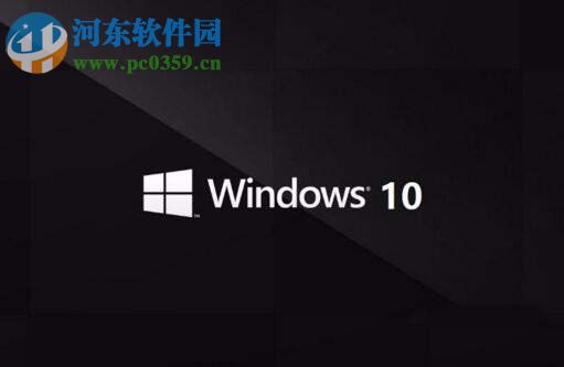 禁用win10游戏模式的方法