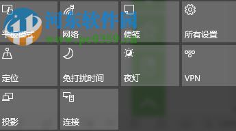 win10无线投屏的使用方法