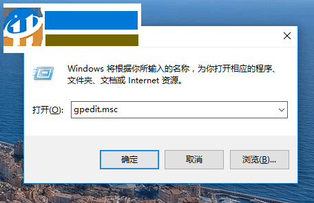 解决Windows无法在本地计算机上启动Windows Defender 577的方法