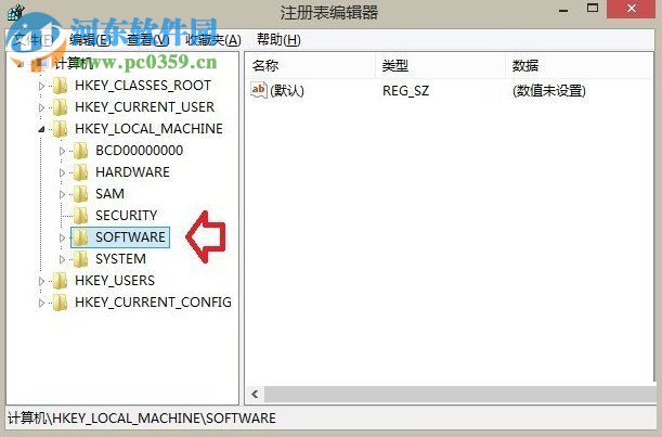 删除win8.1音乐文件夹的方法