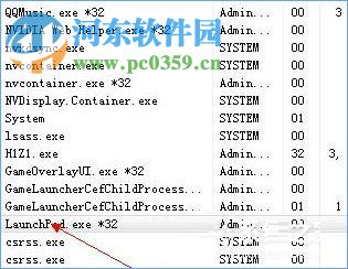 win10更新h1z1提示