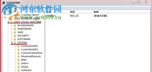 处理win7下安装autocad2010提示“错误1935，安装程序集”的方法