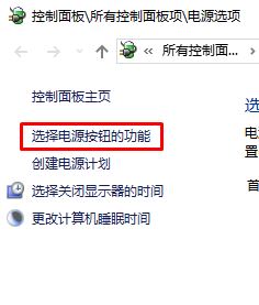 处理win10运行QQ飞车被提示“您的游戏环境异常”的方法