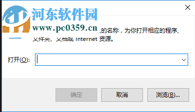 解决win7安装ie8提示“此安装不支持您的操作系统”的方法