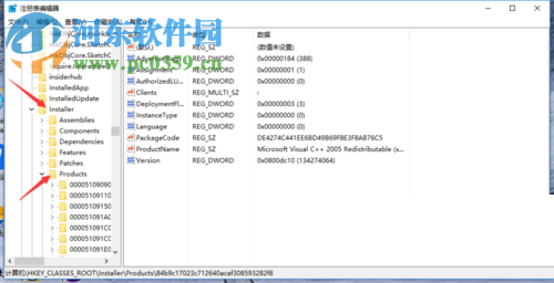 解决win10下autocad2014闪退的方法