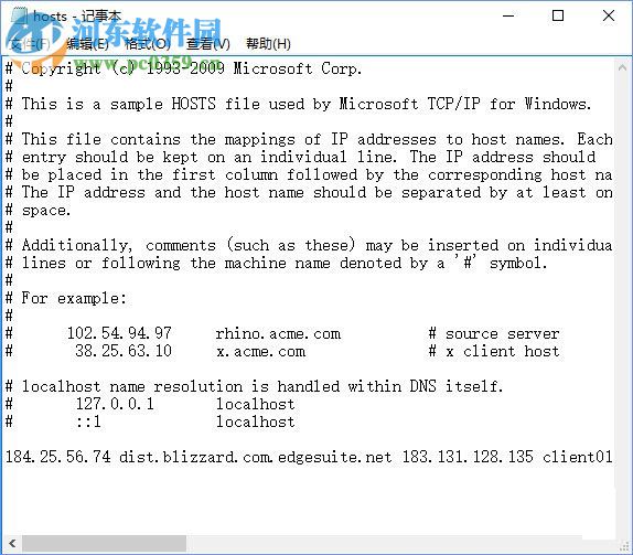 解决win10中魔兽世界战网更新失败并提示“BLZBNTAGT00000BB8”的方法