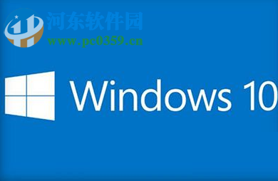 处理win10运行H1Z1时提示“系统资源不足 无法完成请求的服务”的方法