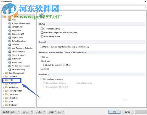 AltiumDesigner启动时提示paraller port driver is not supported in 64-bit windows的解决方法