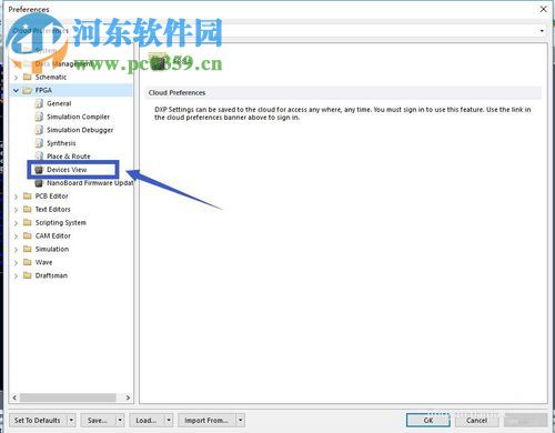 AltiumDesigner启动时提示paraller port driver is not supported in 64-bit windows的解决方法