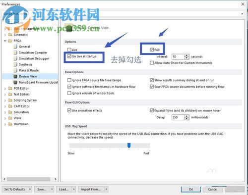 AltiumDesigner启动时提示paraller port driver is not supported in 64-bit windows的解决方法