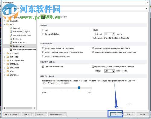 AltiumDesigner启动时提示paraller port driver is not supported in 64-bit windows的解决方法