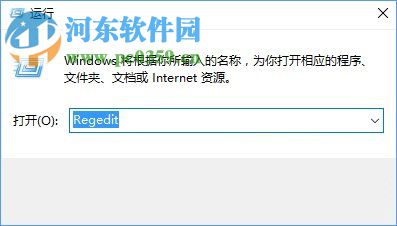 Win10 cad2014激活的方法