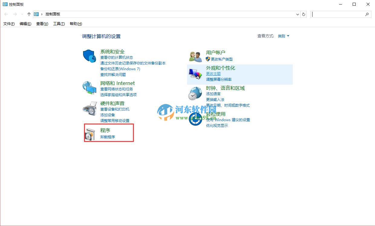 win10怎么重装ie11浏览器？win10卸载重装ie11的方法