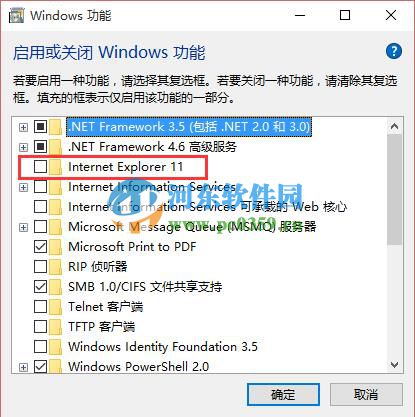 win10怎么重装ie11浏览器？win10卸载重装ie11的方法