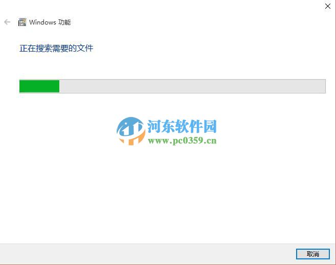 win10怎么重装ie11浏览器？win10卸载重装ie11的方法