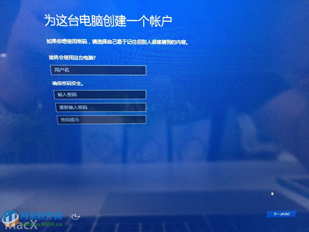 苹果笔记本MAC系统安装win10系统的方法