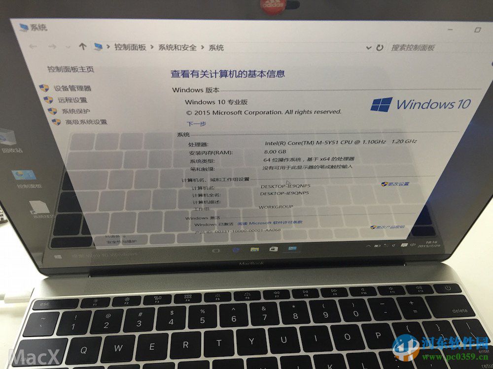 苹果笔记本MAC系统安装win10系统的方法