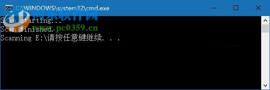 将Windows Defender添加到右键菜单的方法教程