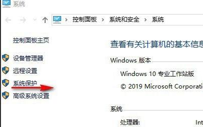 win11自带一键重装系统使用方法