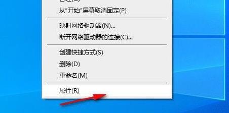 win11自带一键重装系统使用方法