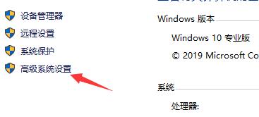 win10闪退显示outofmemory解决方法