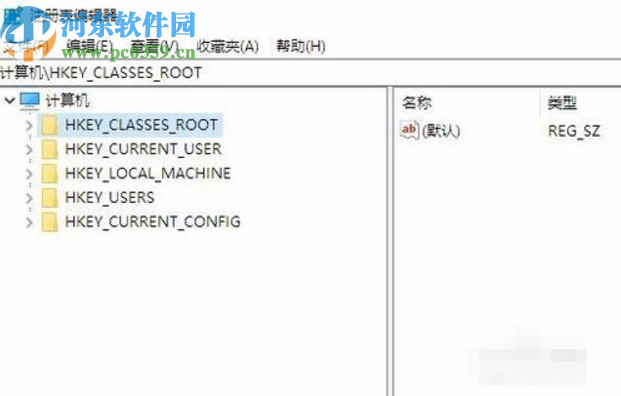 win10系统提示注册表被管理员禁用的解决方法