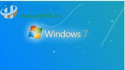 win7系统关闭软件开机自启动的方法