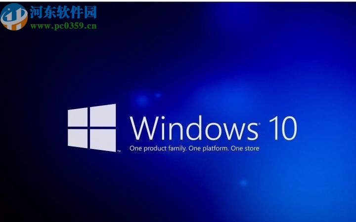 win10系统设置默认浏览器的方法步骤