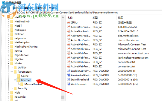 巧用注册表解决win10系统网络不能上网的方法